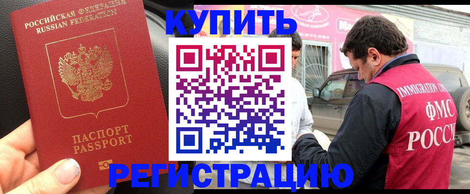 форма 3 в Каспийске